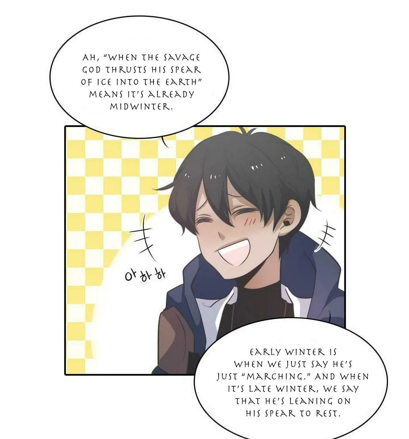 Read Elqueeness chapter 22 image 52 on Lezhin