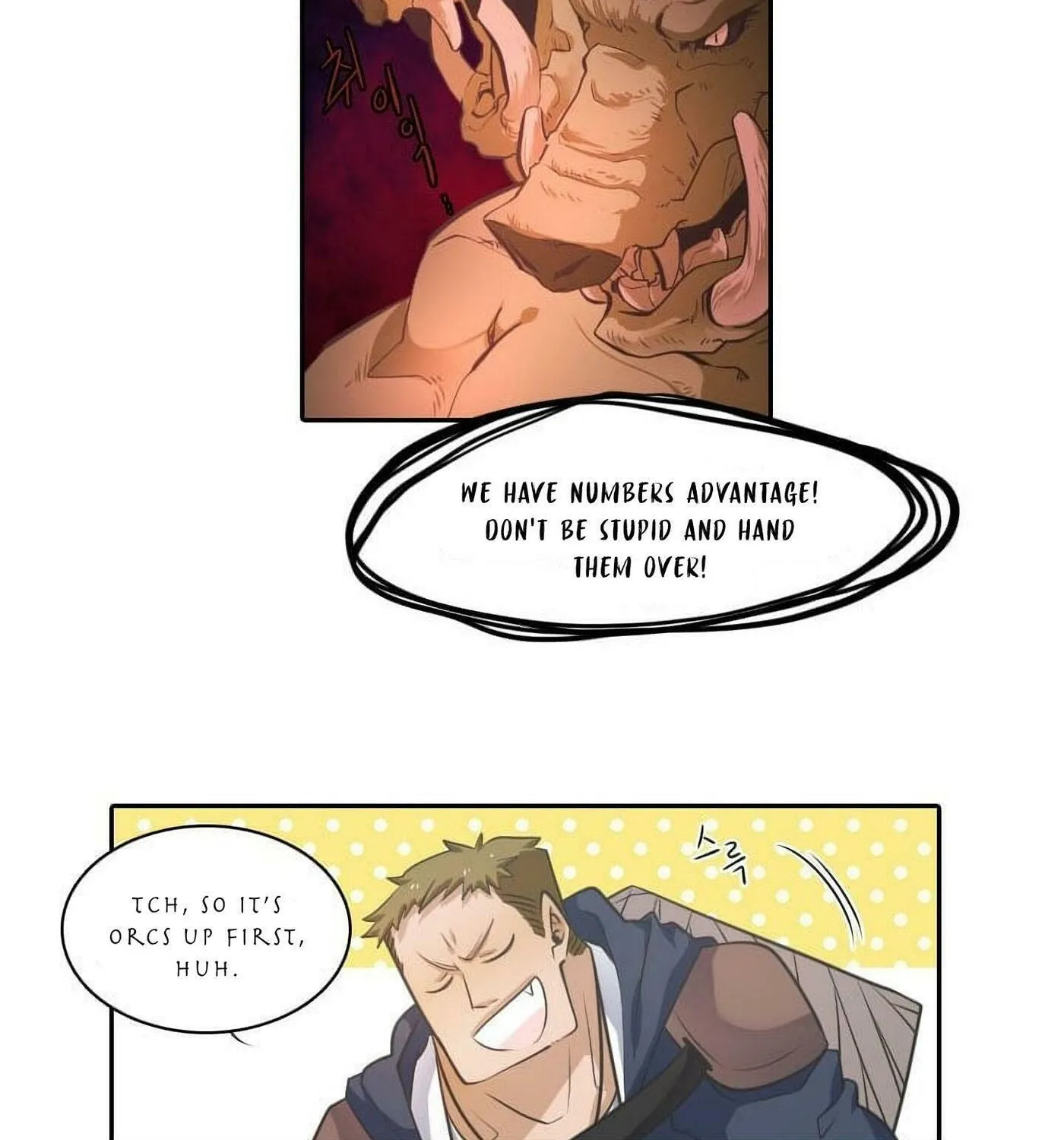 Read Elqueeness chapter 22 image 8 on Lezhin