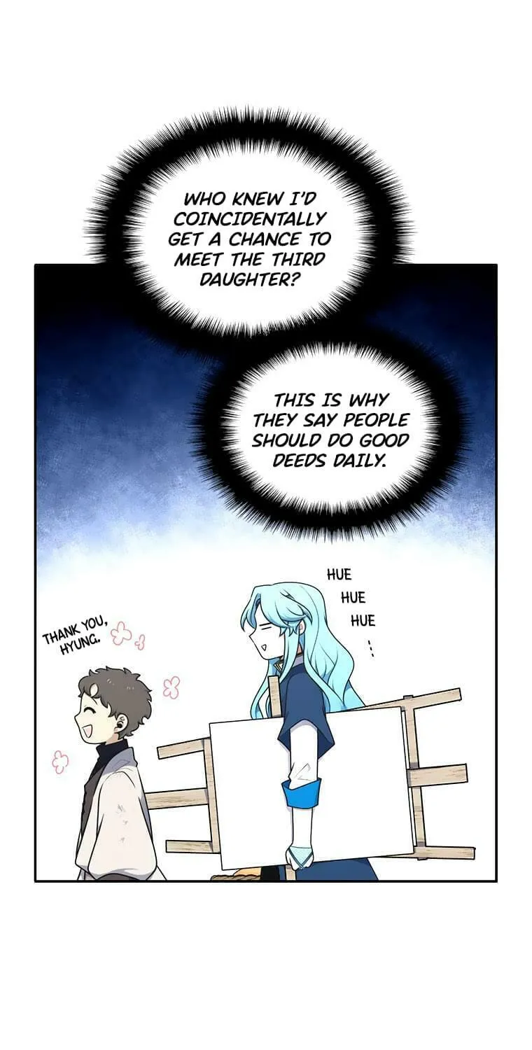 Read Elqueeness chapter 220 image 58 on Lezhin