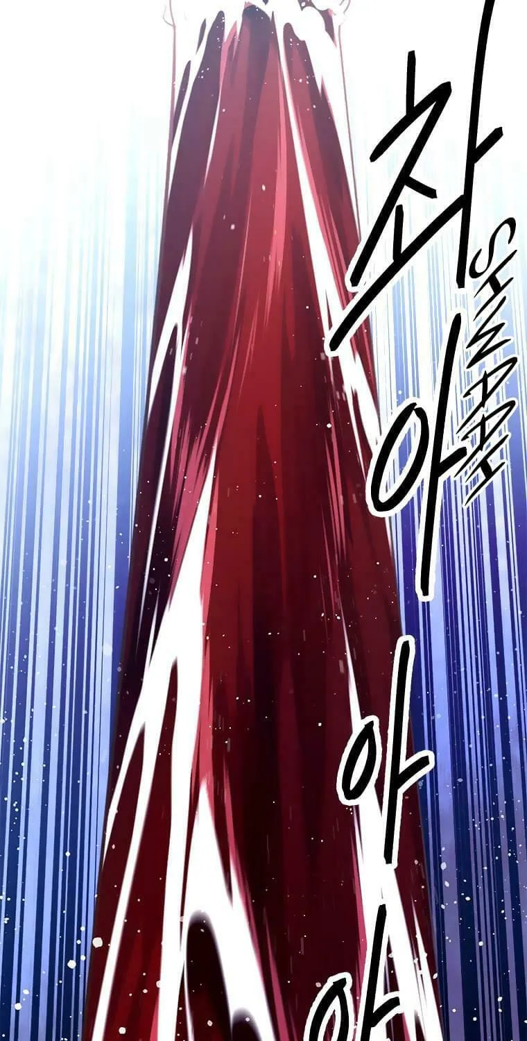 Read Elqueeness chapter 222 image 21 on Lezhin