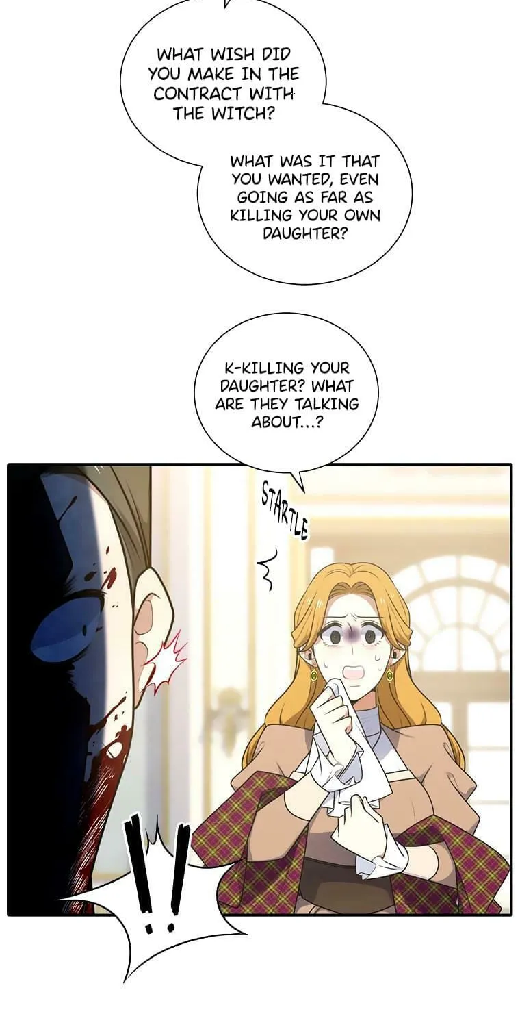 Read Elqueeness chapter 225 image 76 on Lezhin