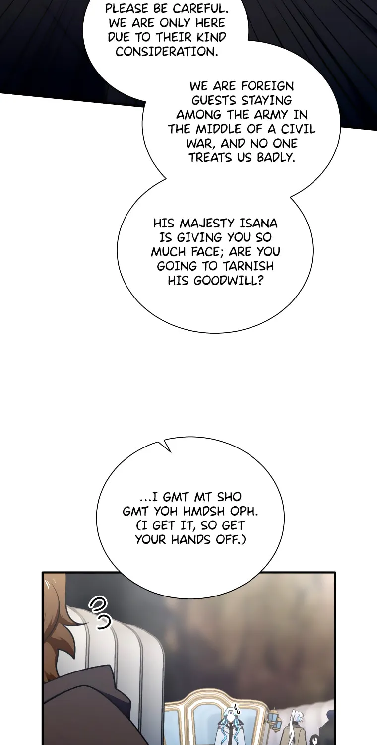 Read Elqueeness chapter 228 image 31 on Lezhin