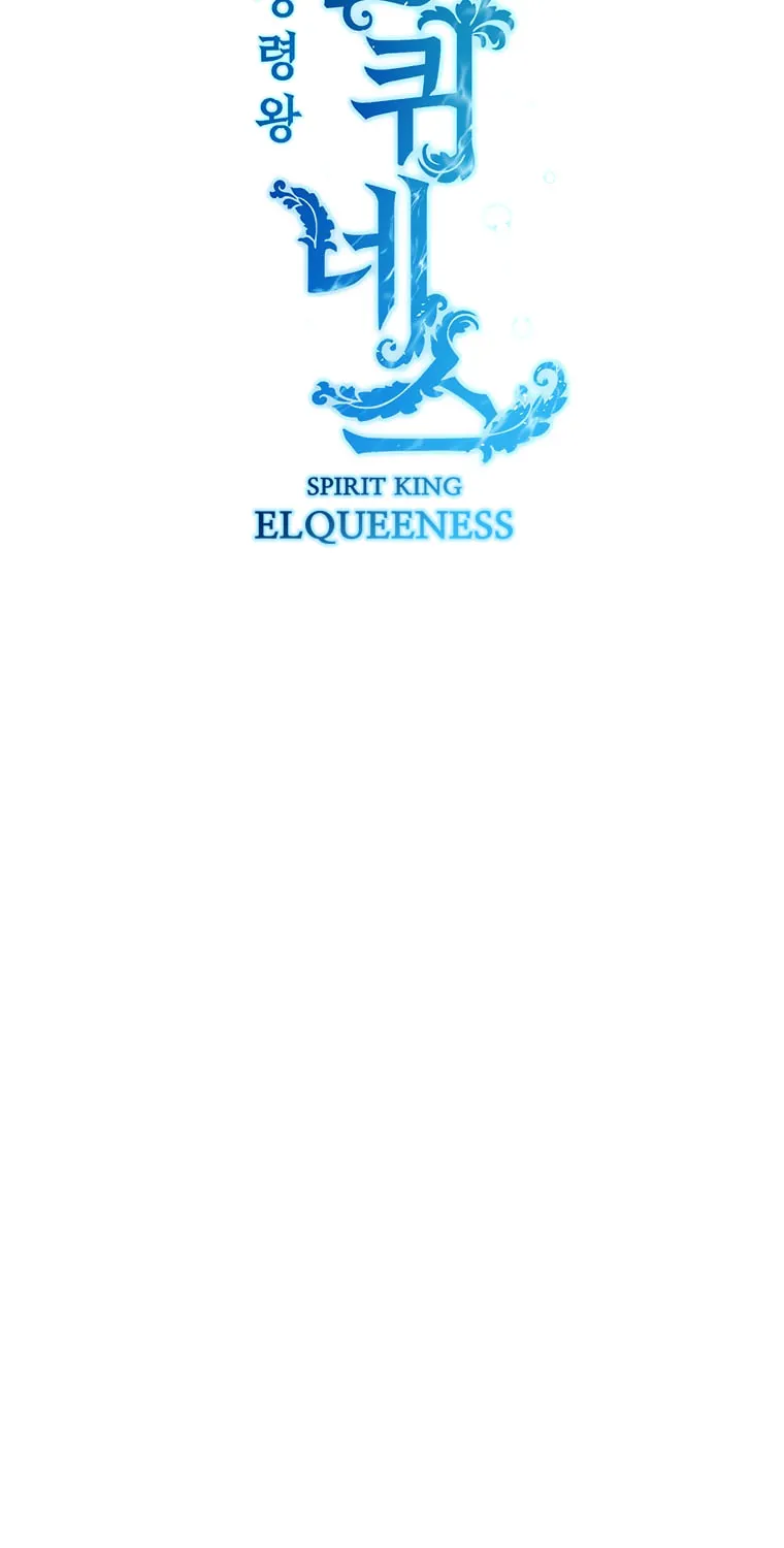 Read Elqueeness chapter 229 image 23 on Lezhin