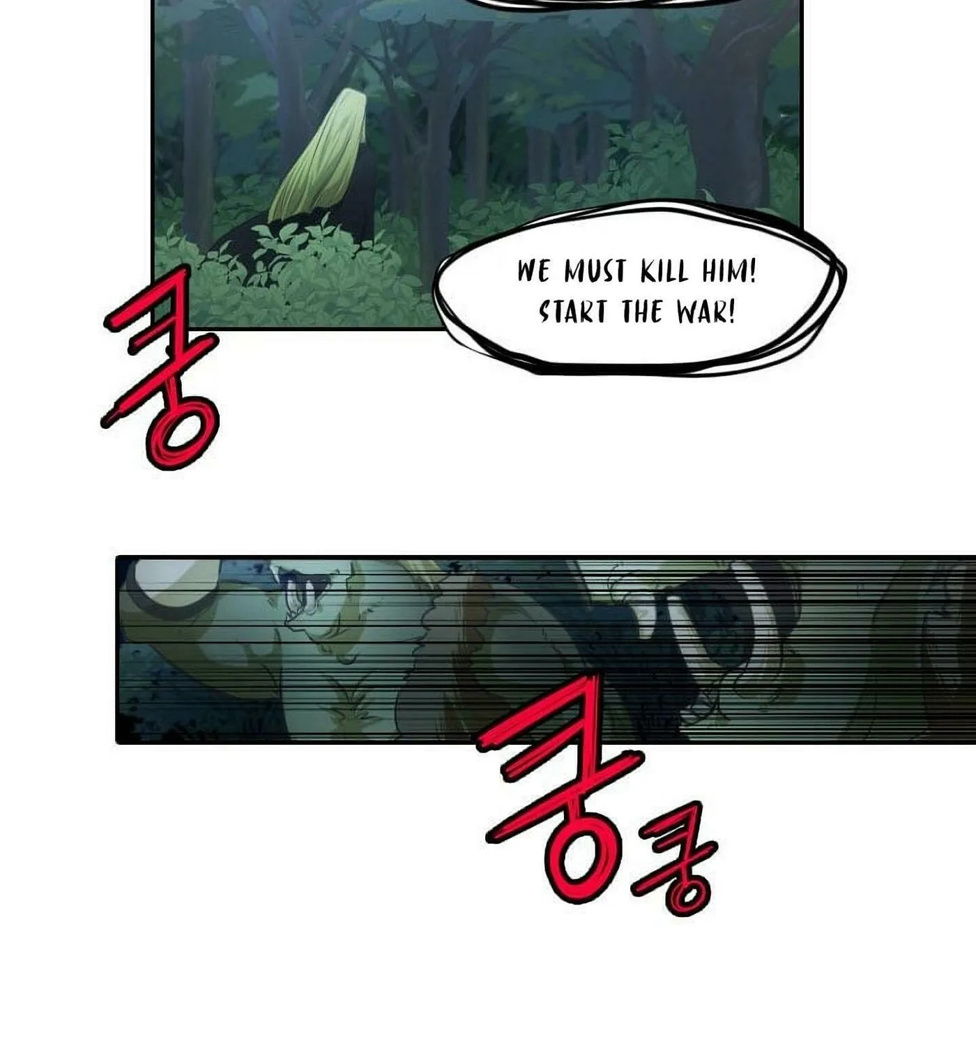 Read Elqueeness chapter 23 image 12 on Lezhin
