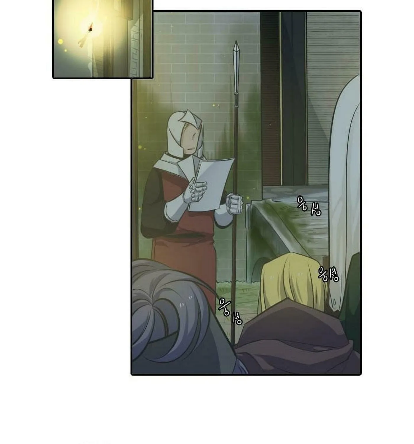 Read Elqueeness chapter 23 image 18 on Lezhin