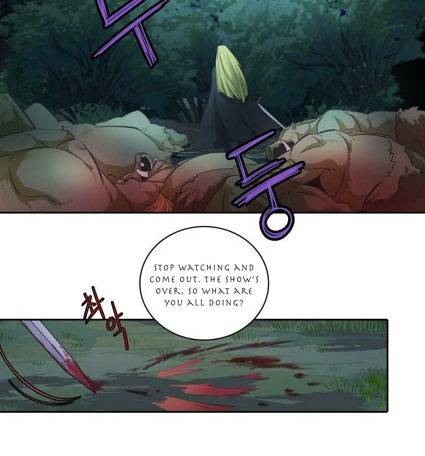 Read Elqueeness chapter 23 image 37 on Lezhin