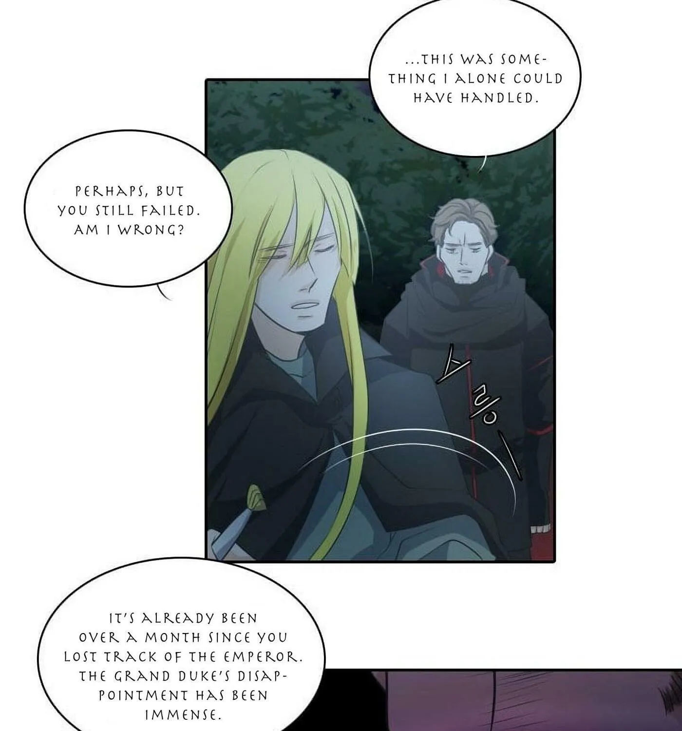 Read Elqueeness chapter 23 image 41 on Lezhin