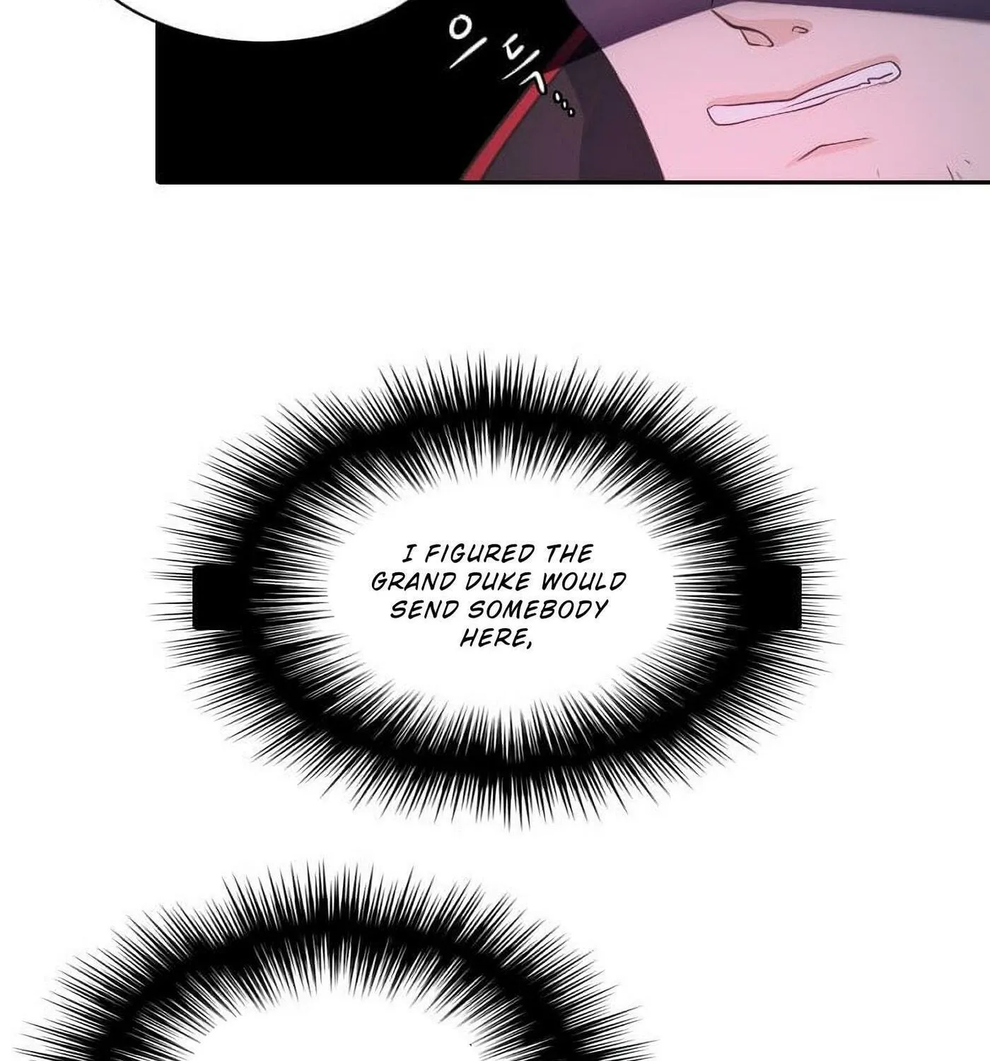 Read Elqueeness chapter 23 image 42 on Lezhin