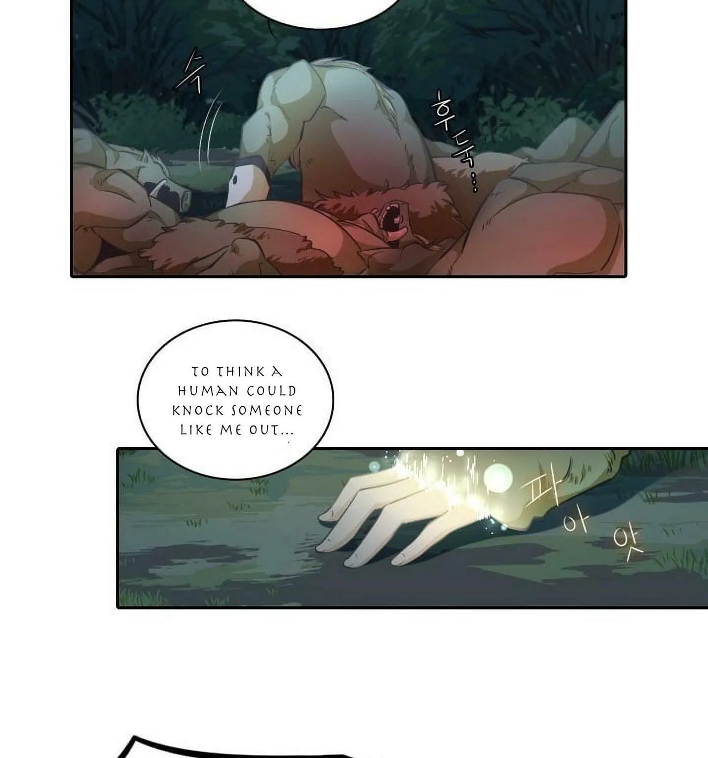 Read Elqueeness chapter 23 image 53 on Lezhin