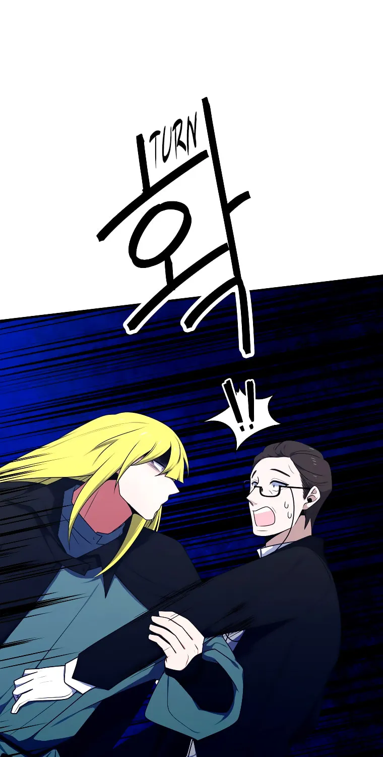Read Elqueeness chapter 232 image 34 on Lezhin