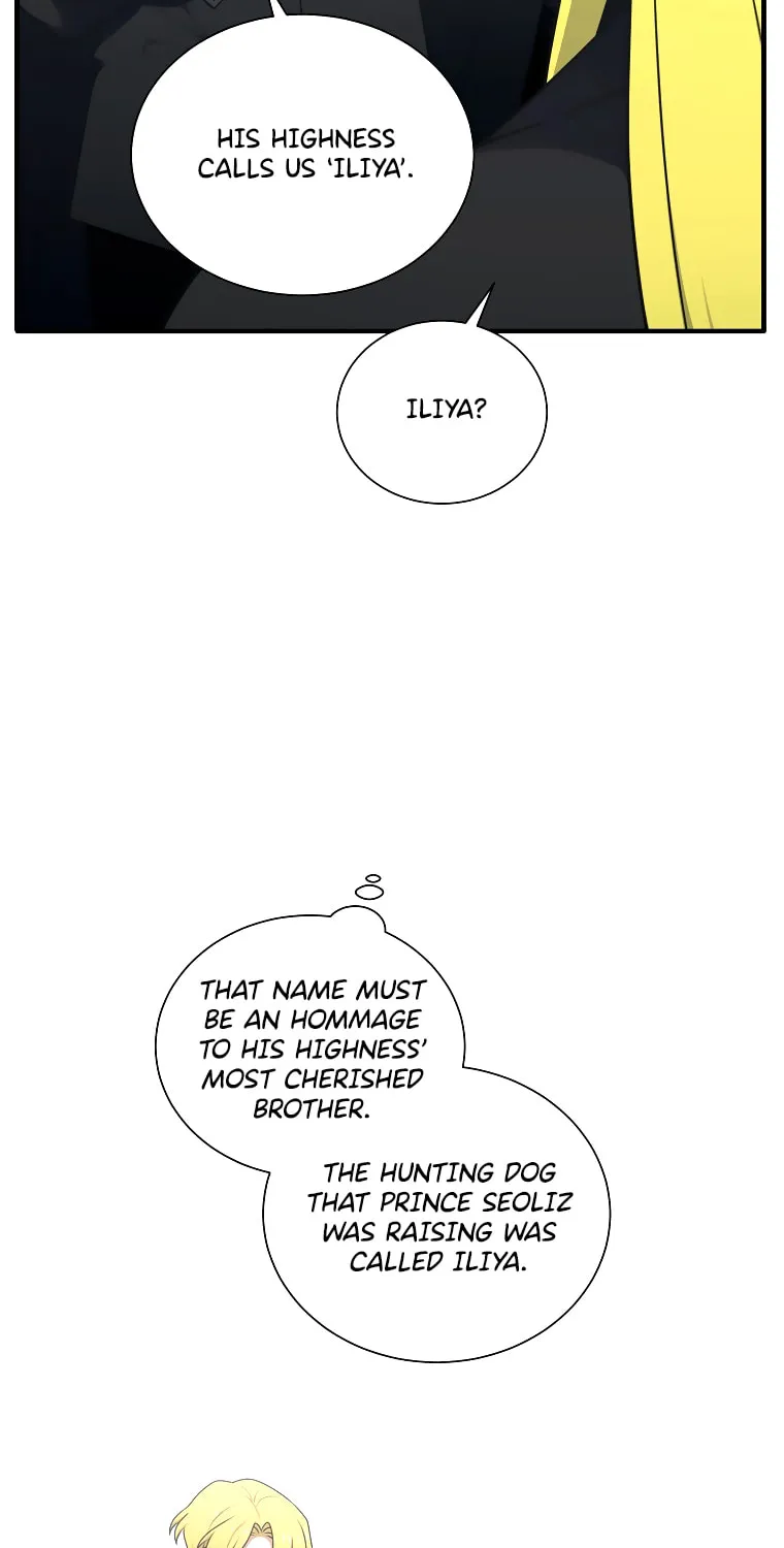 Read Elqueeness chapter 234 image 18 on Lezhin