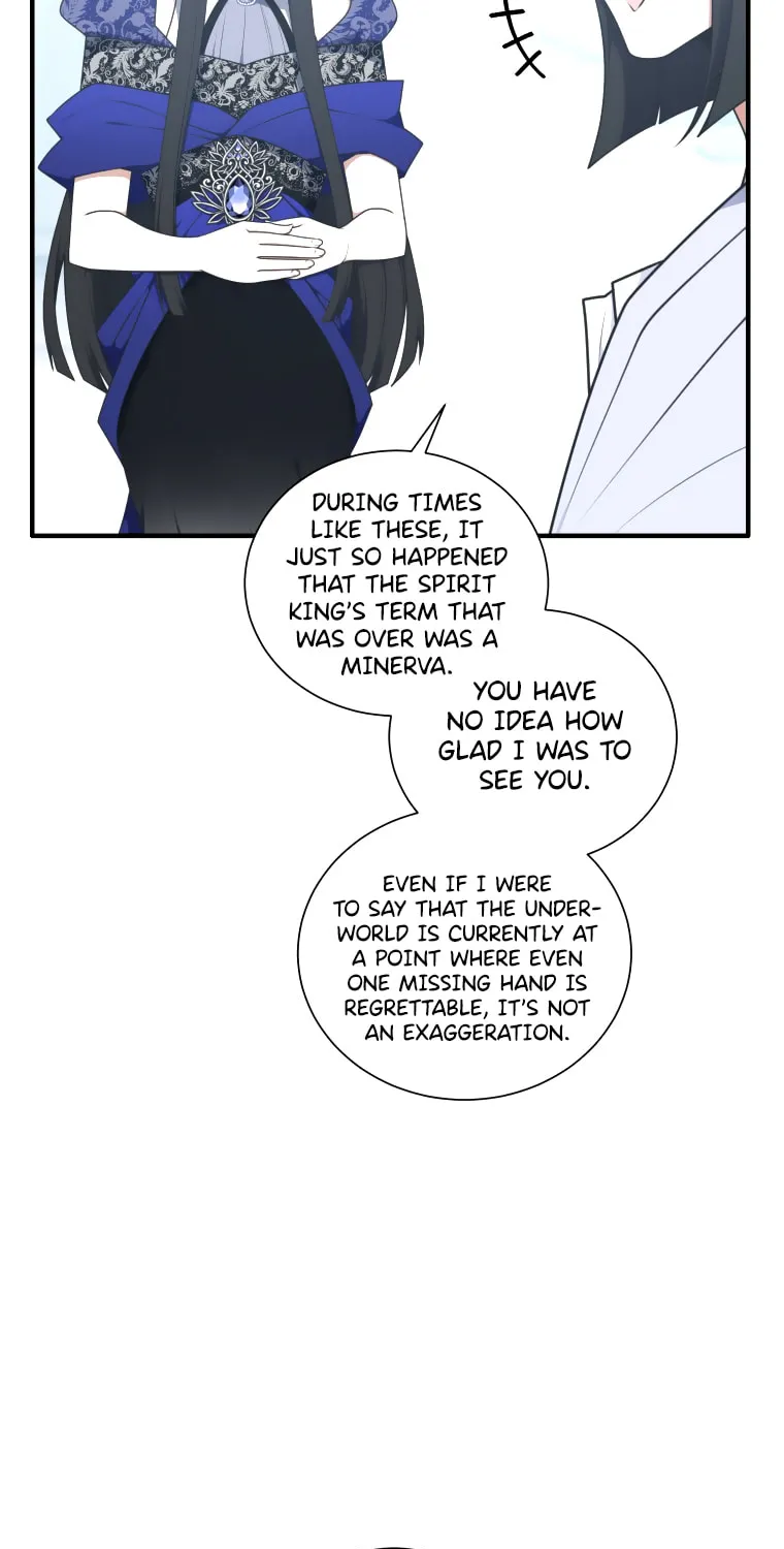 Read Elqueeness chapter 235 image 3 on Lezhin