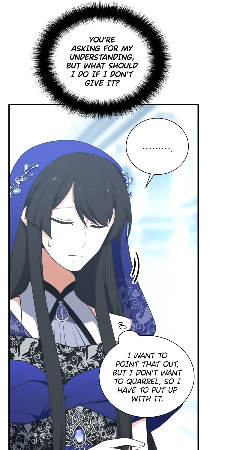 Read Elqueeness chapter 235 image 39 on Lezhin