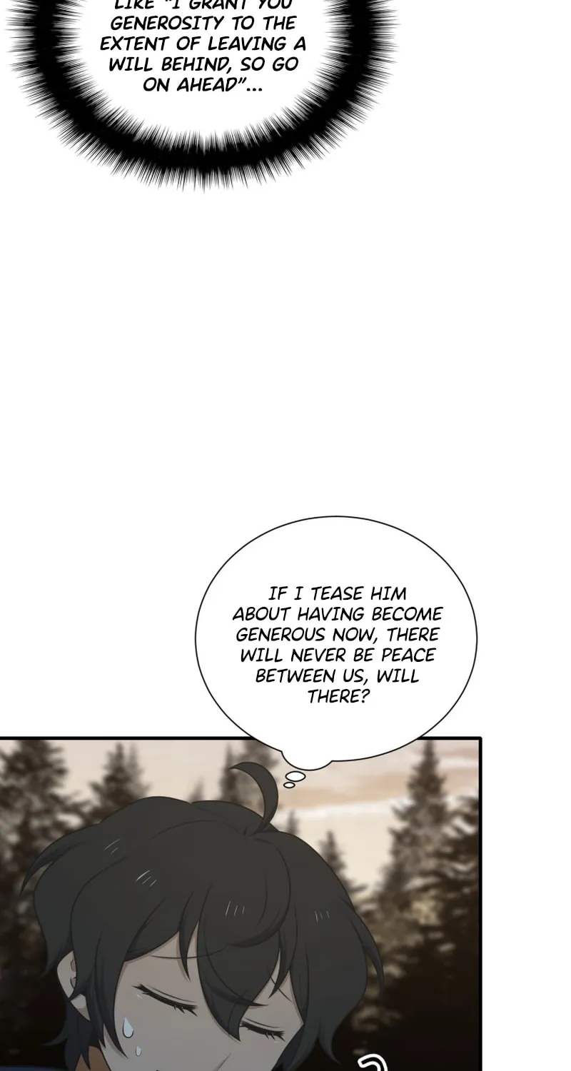 Read Elqueeness chapter 236 image 6 on Lezhin