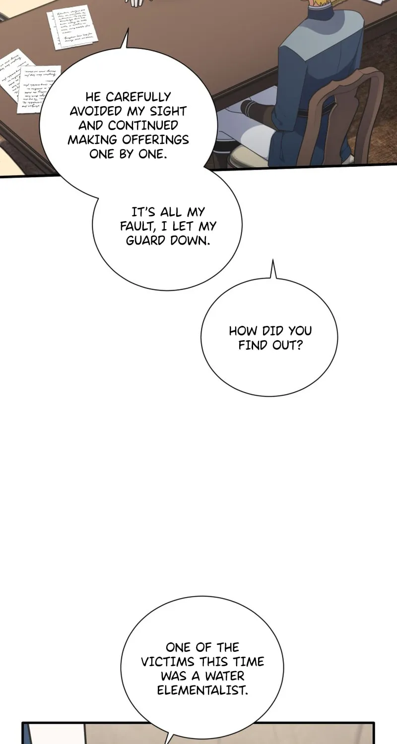 Read Elqueeness chapter 237 image 4 on Lezhin