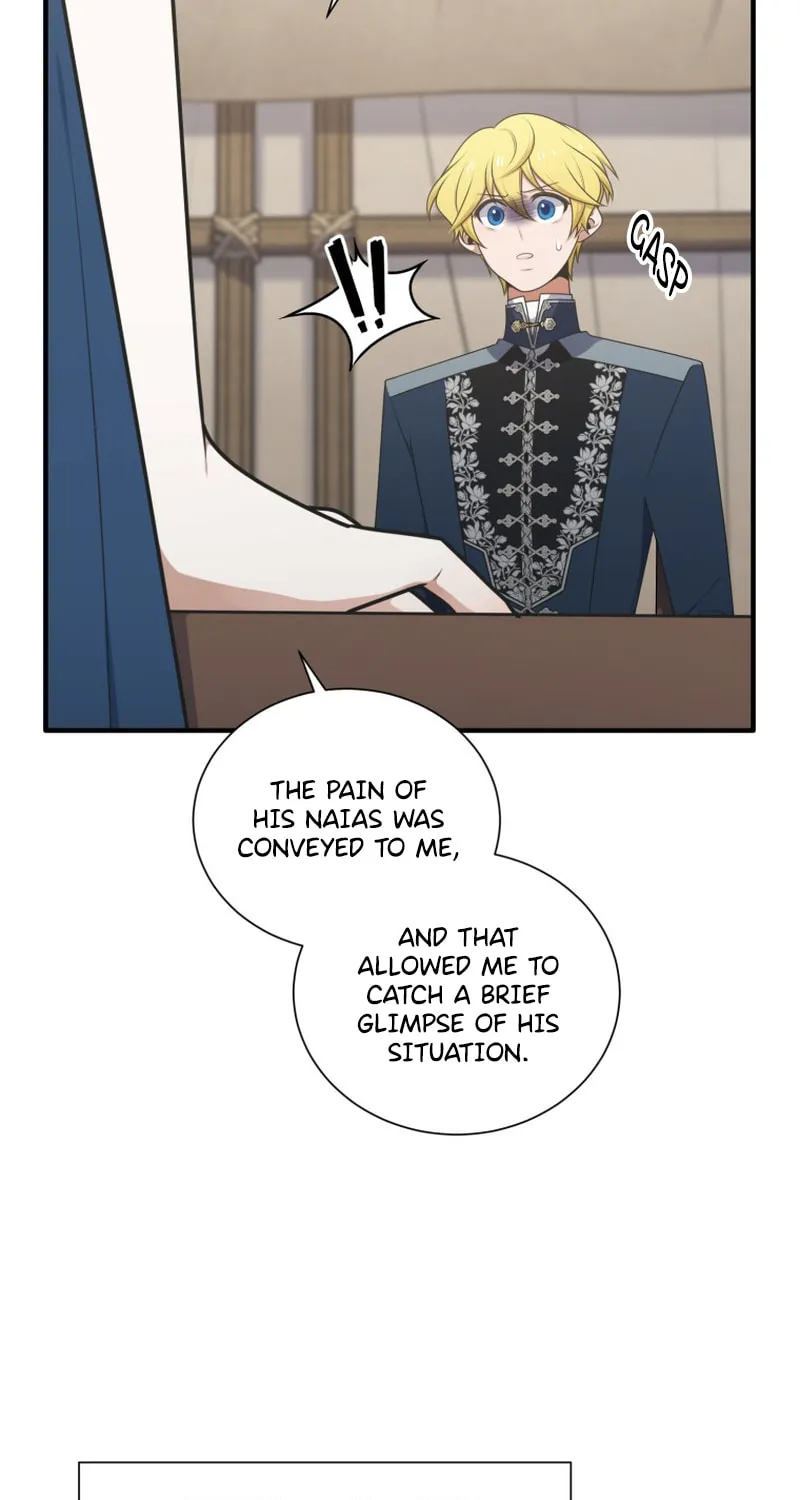 Read Elqueeness chapter 237 image 5 on Lezhin