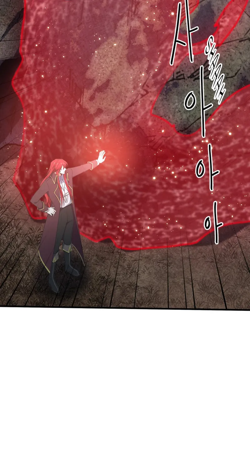 Read Elqueeness chapter 237 image 57 on Lezhin