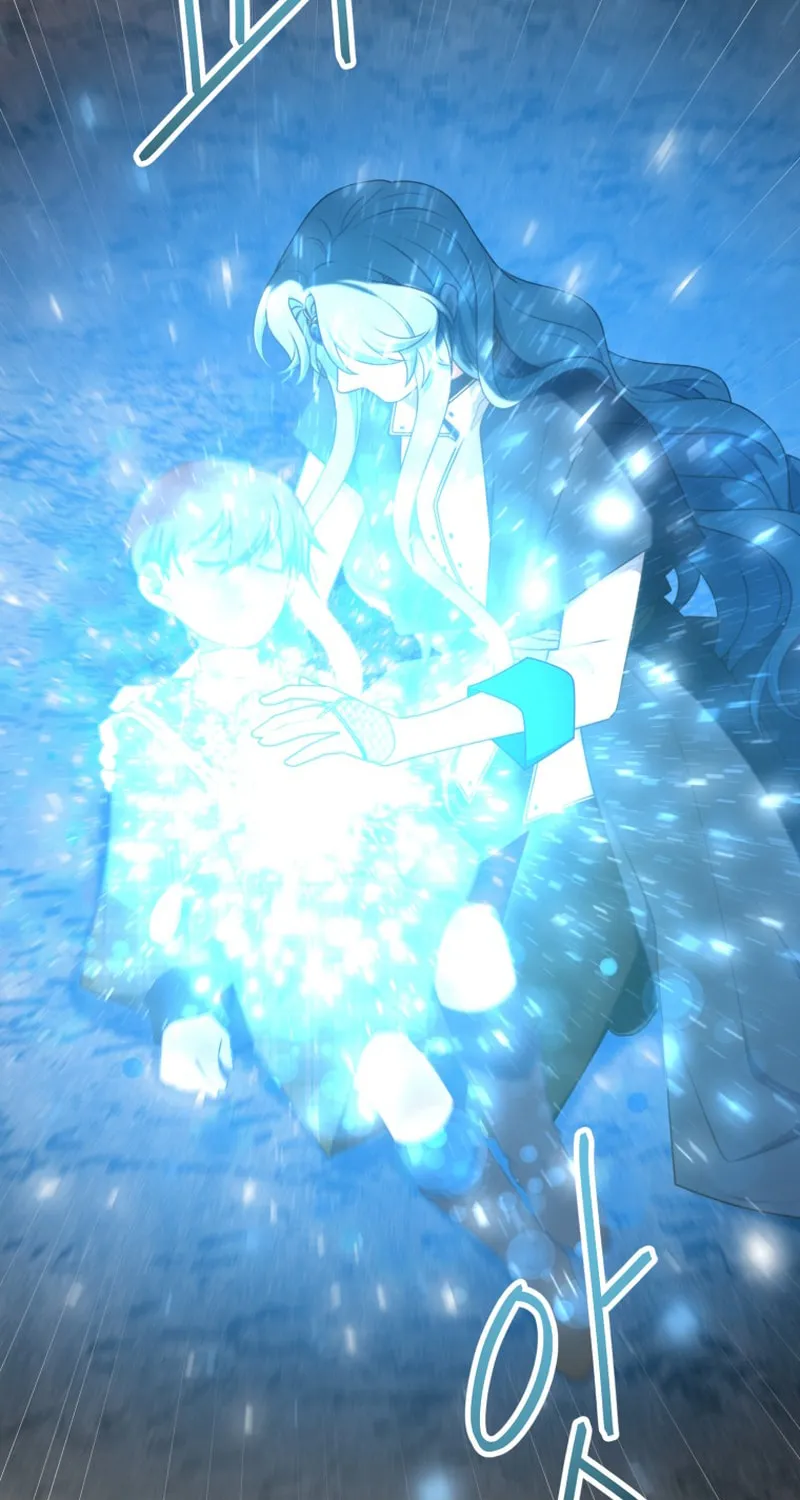 Read Elqueeness chapter 237 image 84 on Lezhin