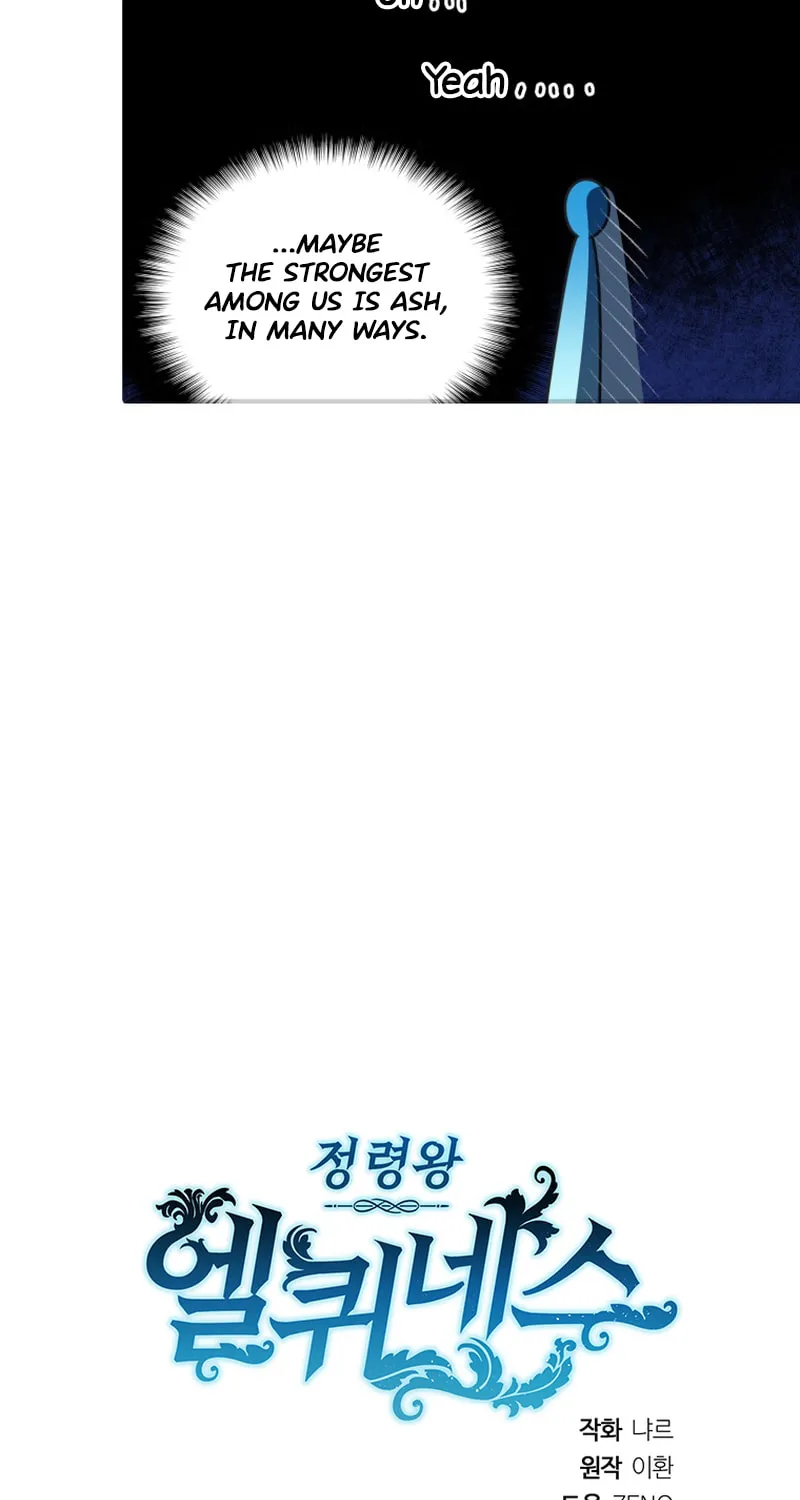Read Elqueeness chapter 238 image 89 on Lezhin