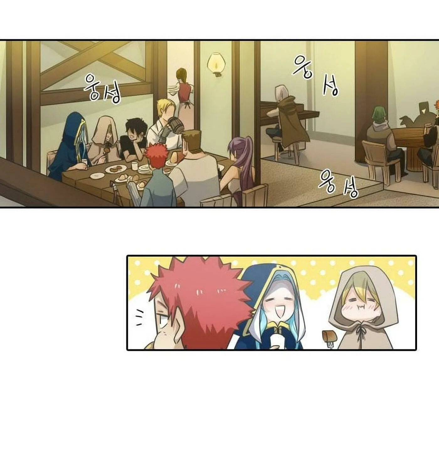 Read Elqueeness chapter 24 image 19 on Lezhin