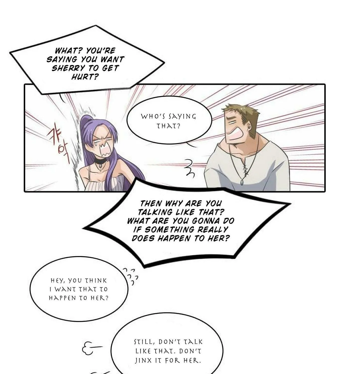 Read Elqueeness chapter 24 image 36 on Lezhin