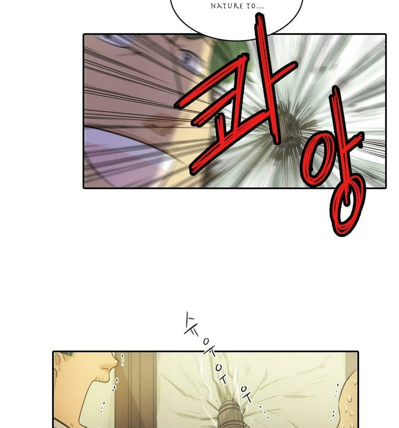 Read Elqueeness chapter 24 image 39 on Lezhin