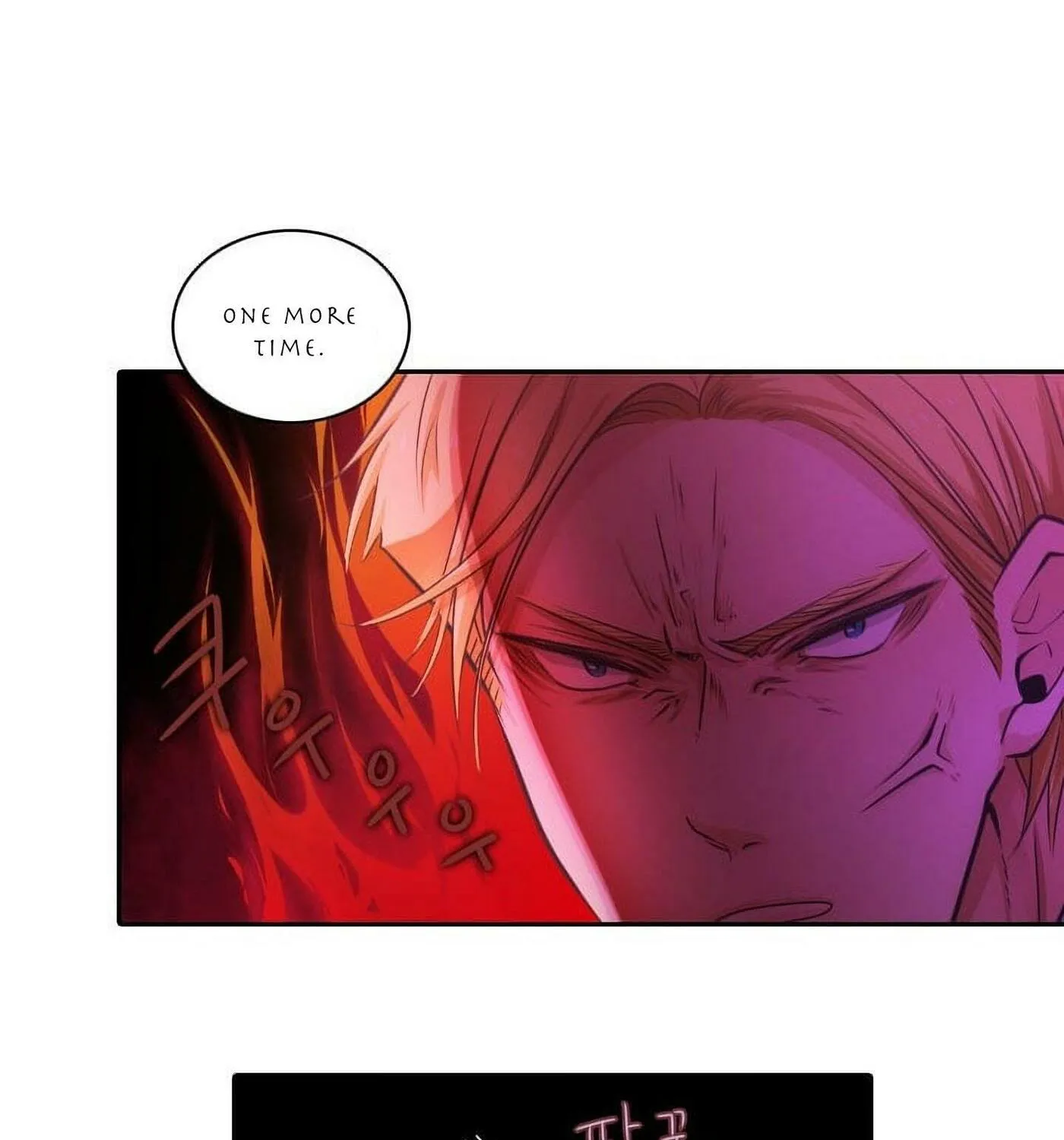 Read Elqueeness chapter 24 image 41 on Lezhin