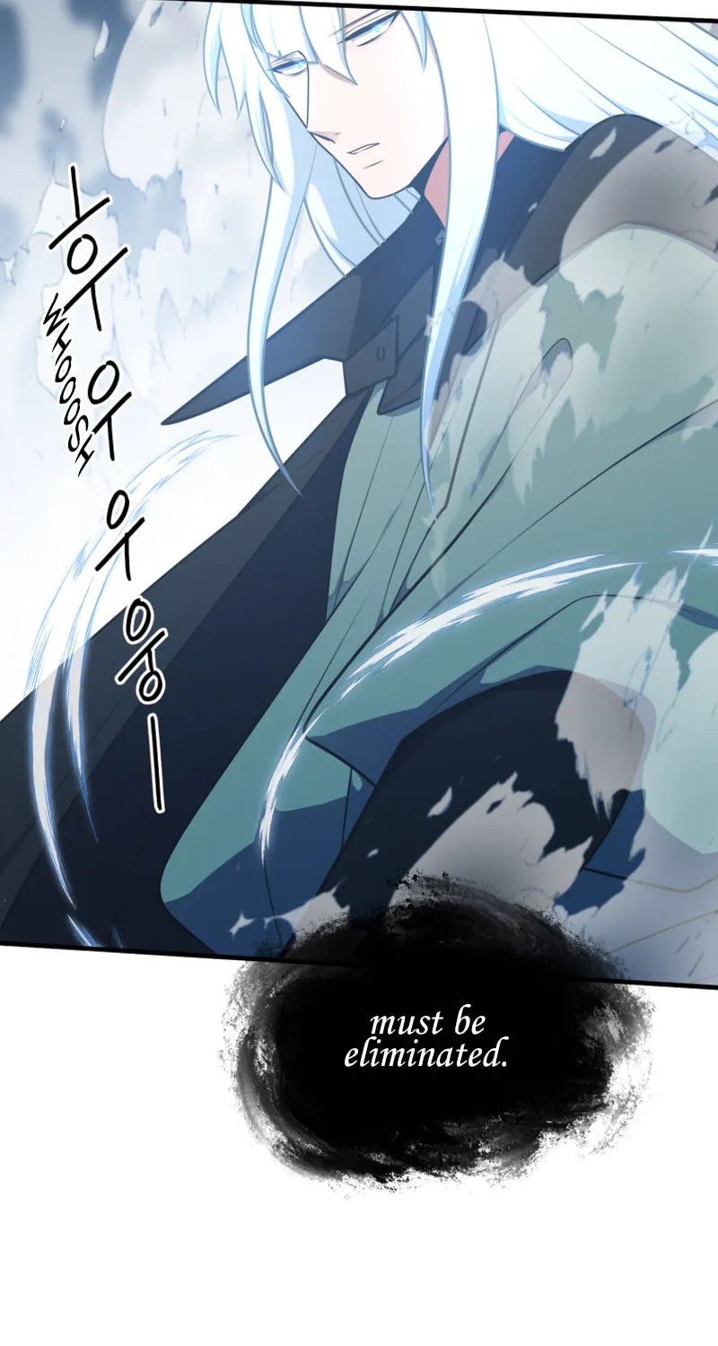 Read Elqueeness chapter 240 image 71 on Lezhin