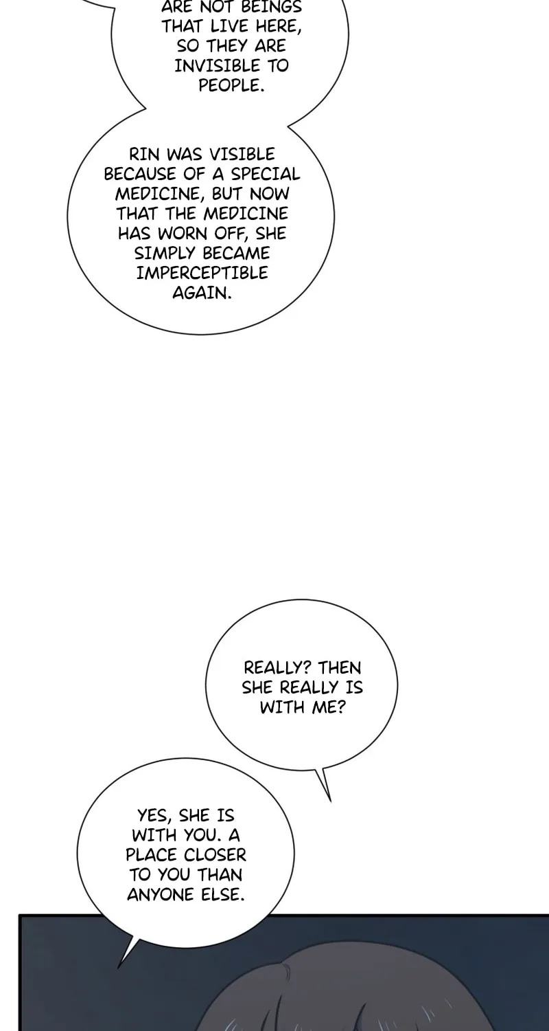Read Elqueeness chapter 240 image 8 on Lezhin