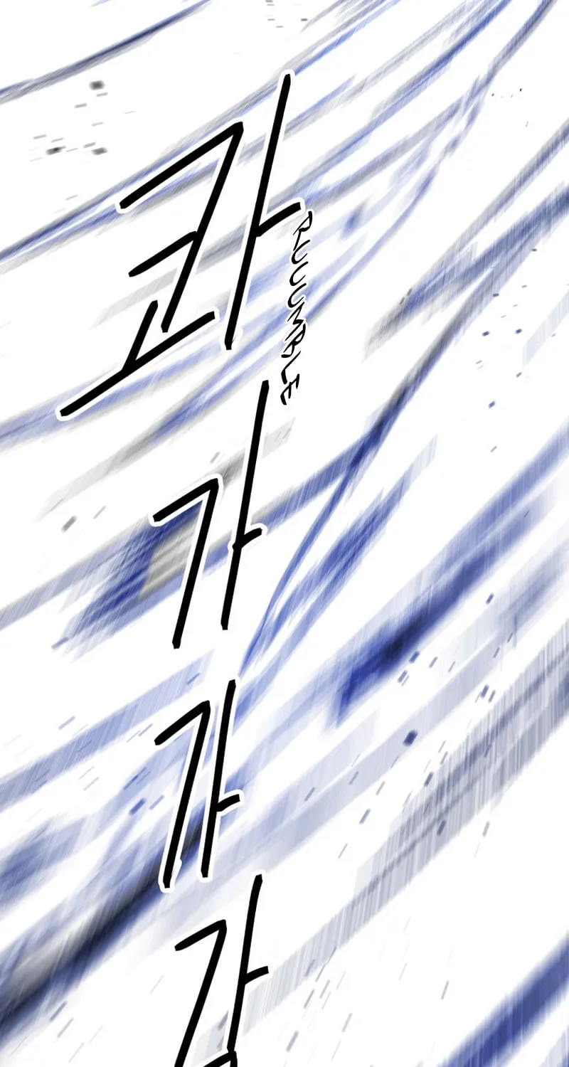 Read Elqueeness chapter 240 image 85 on Lezhin