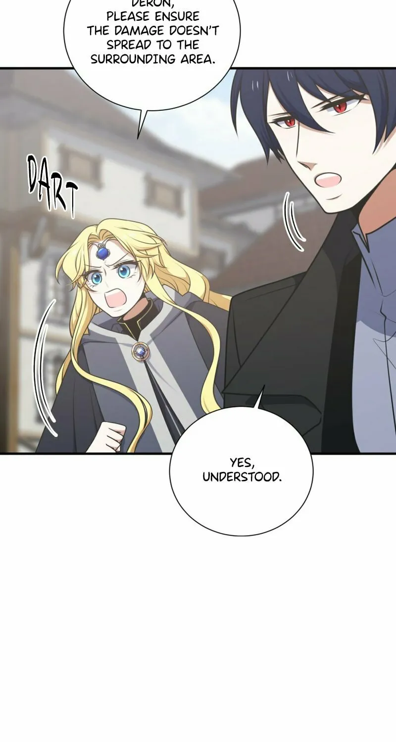 Read Elqueeness chapter 241 image 84 on Lezhin