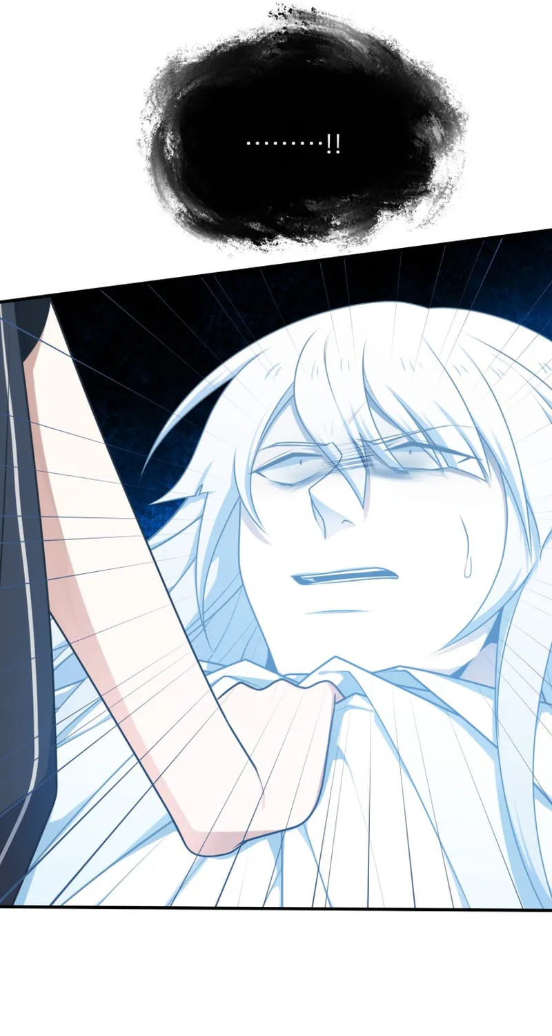Read Elqueeness chapter 242 image 21 on Lezhin