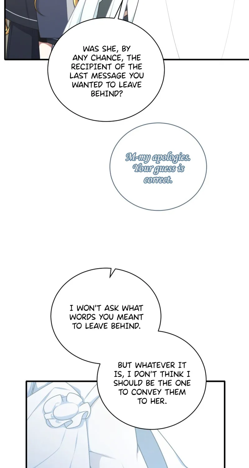 Read Elqueeness chapter 243 image 8 on Lezhin