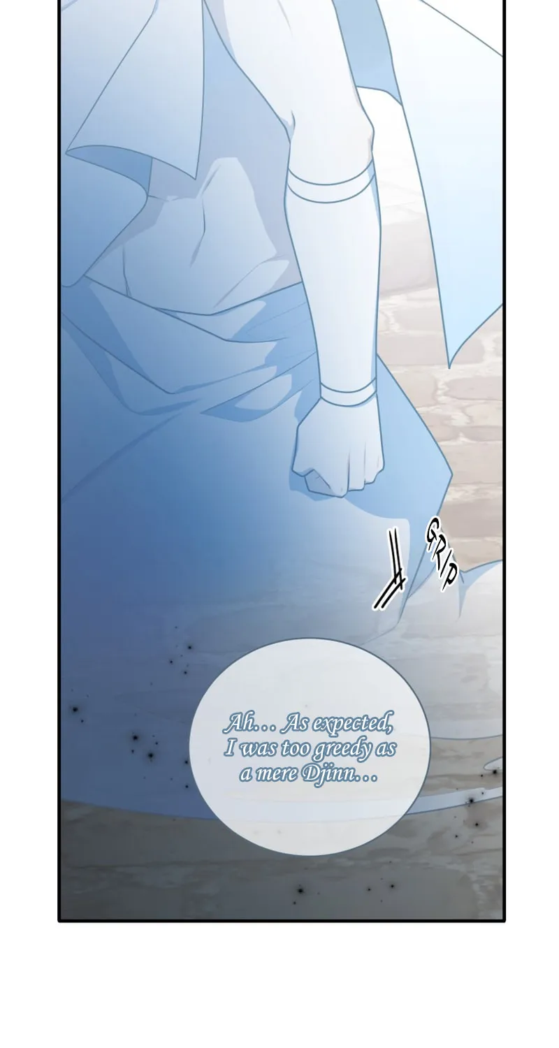 Read Elqueeness chapter 243 image 9 on Lezhin