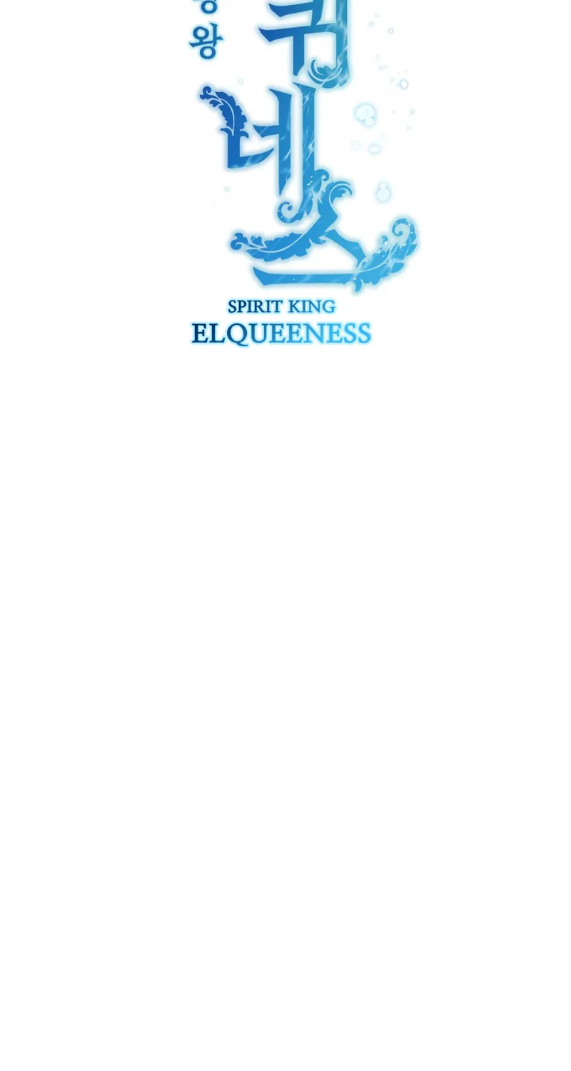 Read Elqueeness chapter 244 image 27 on Lezhin
