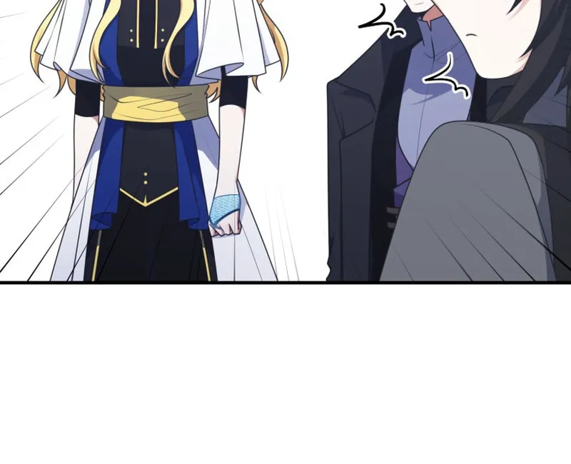 Read Elqueeness chapter 244 image 59 on Lezhin