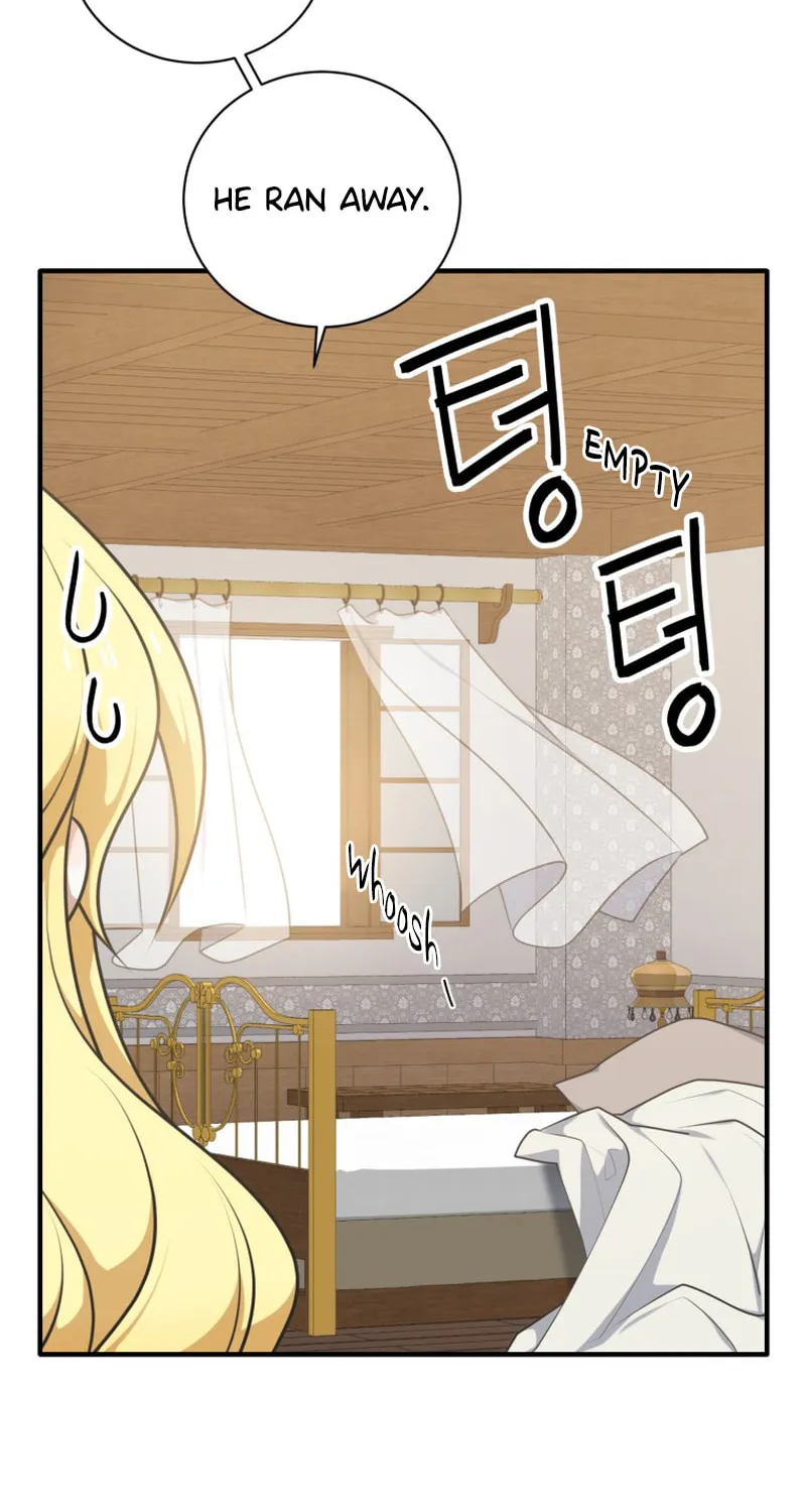 Read Elqueeness chapter 244 image 75 on Lezhin