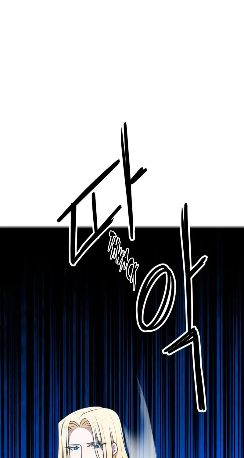 Read Elqueeness chapter 245 image 64 on Lezhin