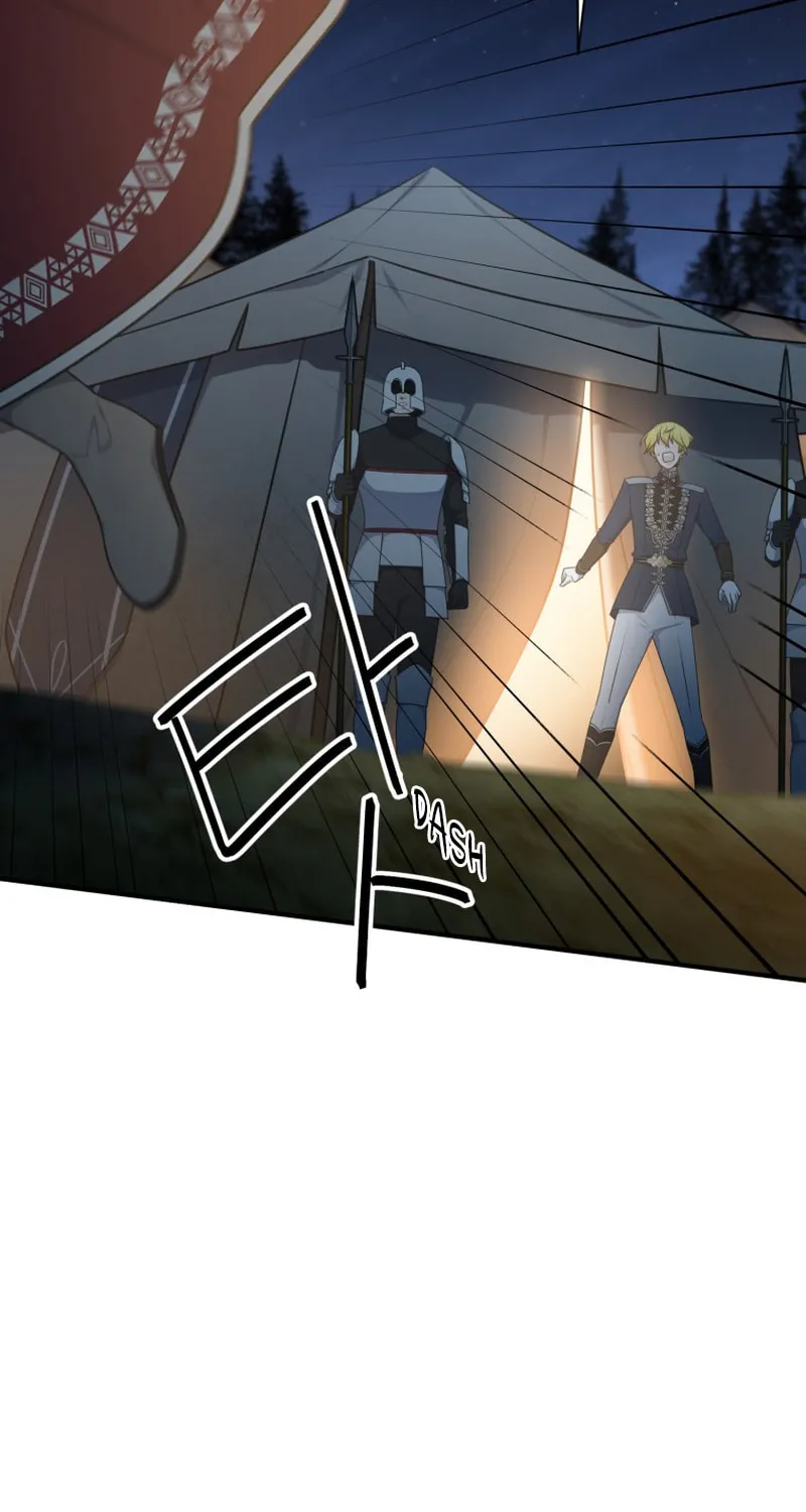 Read Elqueeness chapter 246 image 46 on Lezhin