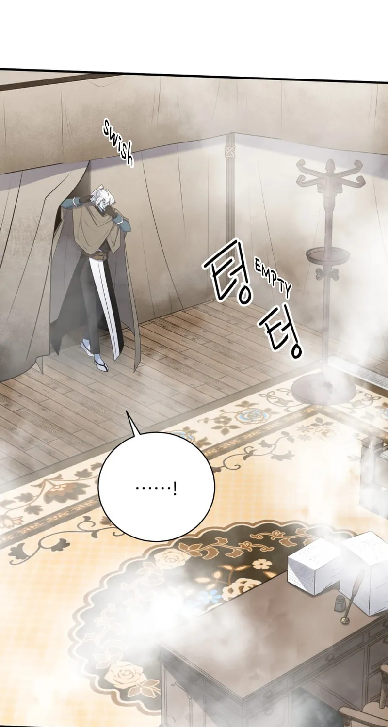 Read Elqueeness chapter 248 image 14 on Lezhin