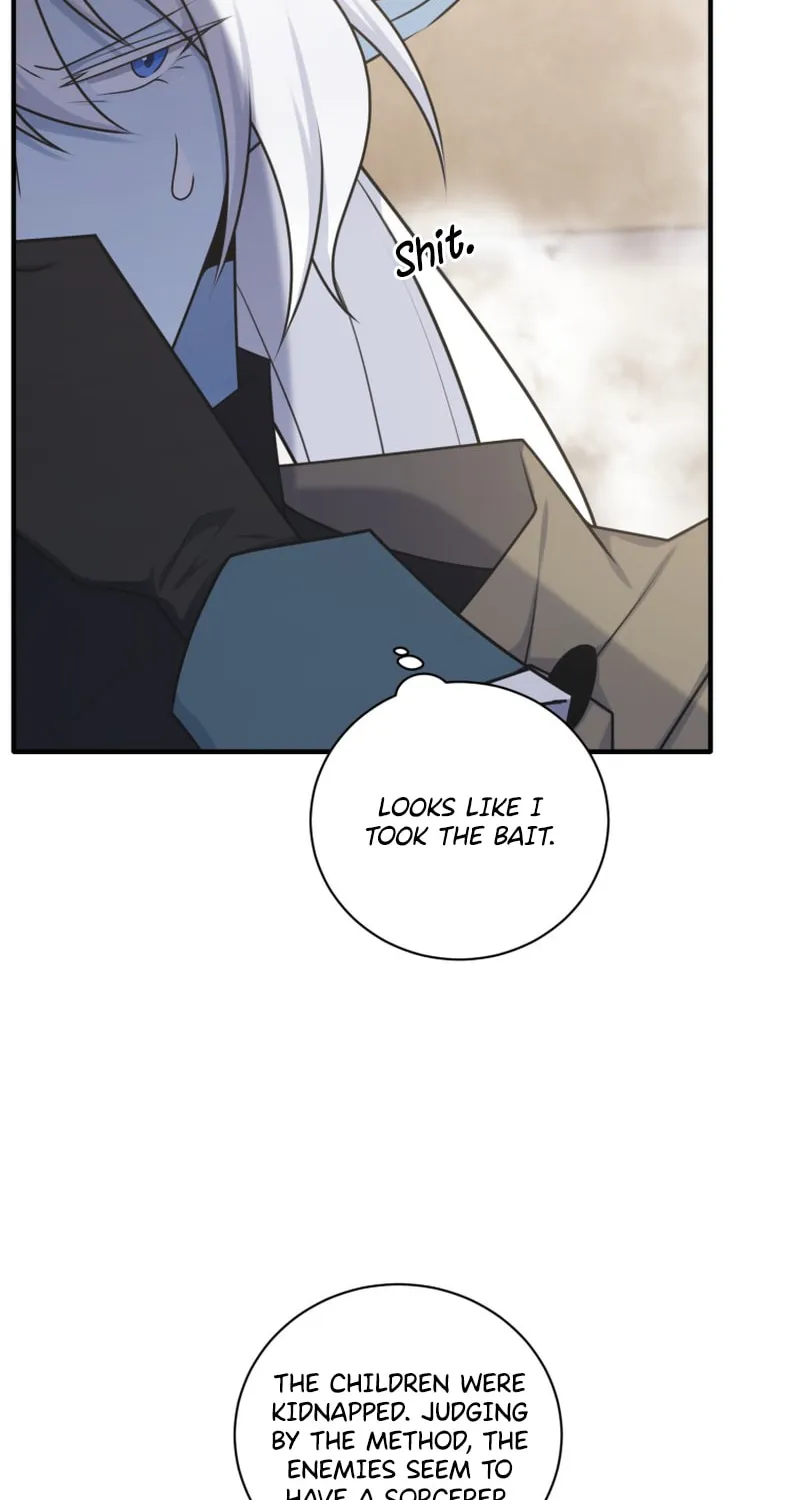 Read Elqueeness chapter 248 image 16 on Lezhin