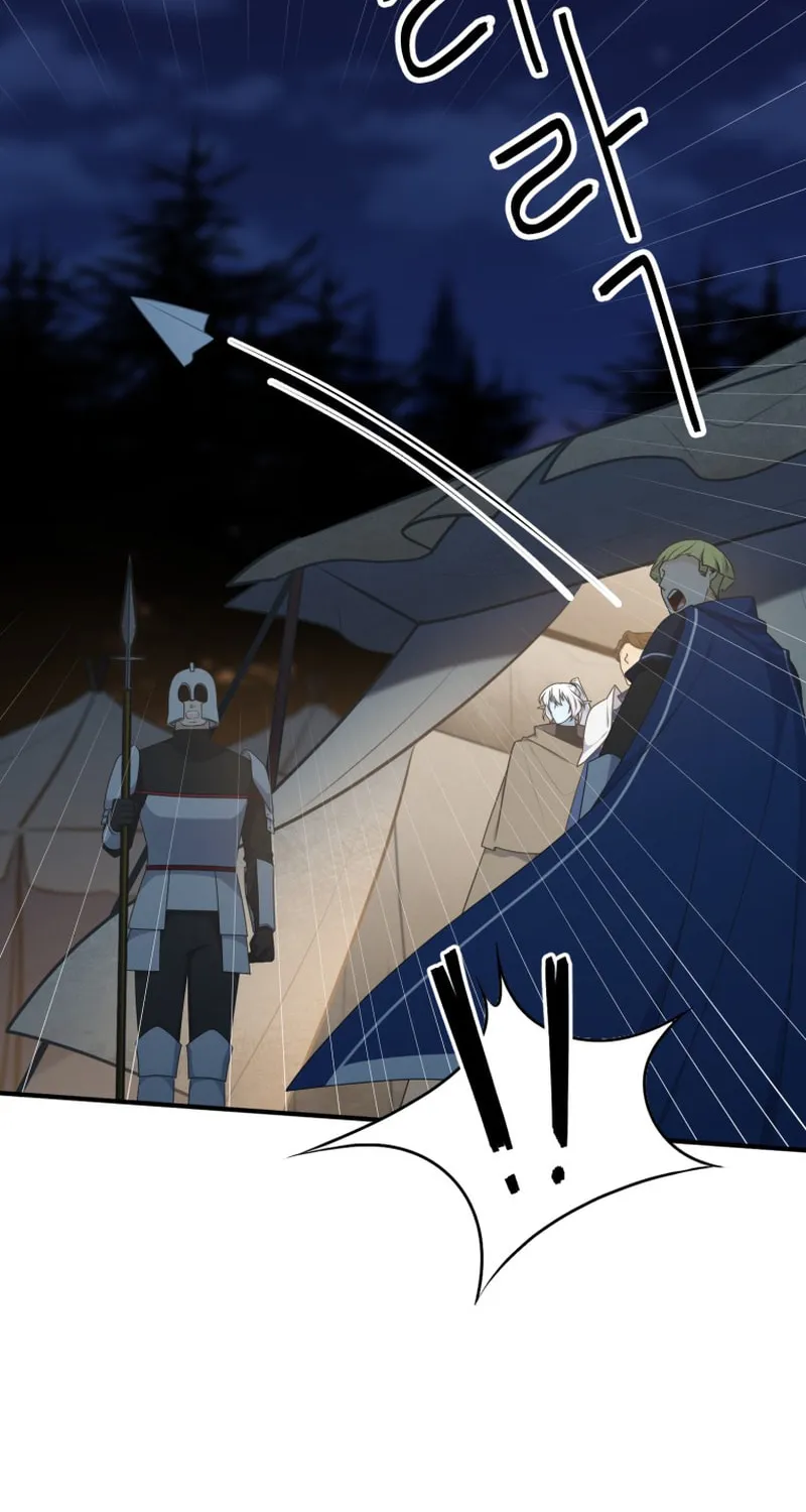 Read Elqueeness chapter 248 image 20 on Lezhin