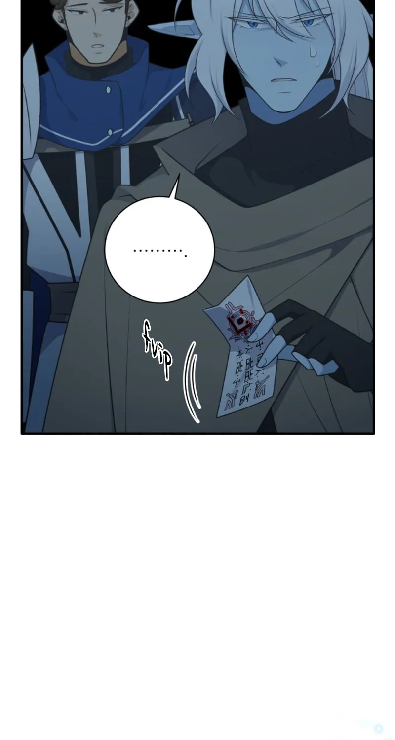Read Elqueeness chapter 248 image 6 on Lezhin