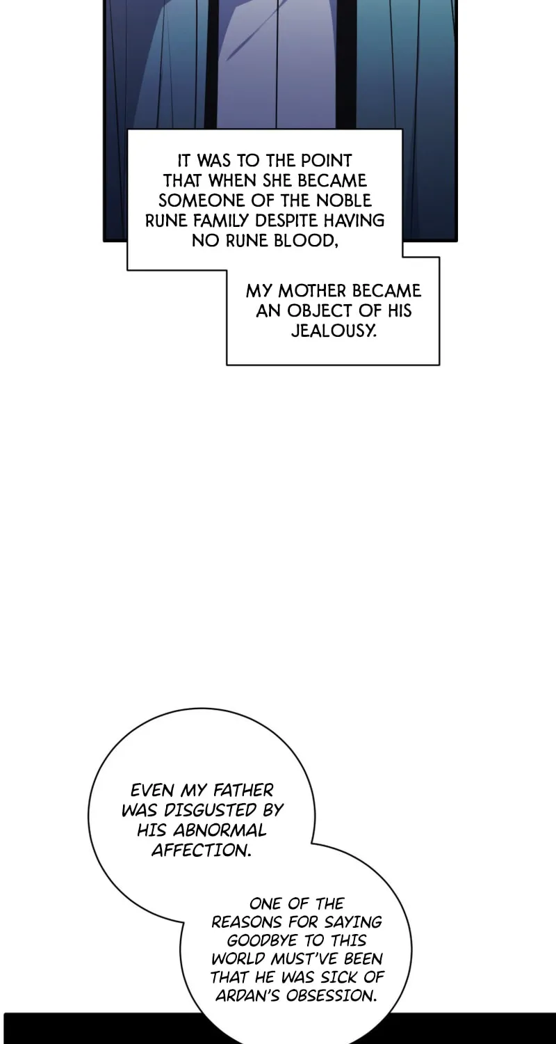 Read Elqueeness chapter 249 image 73 on Lezhin