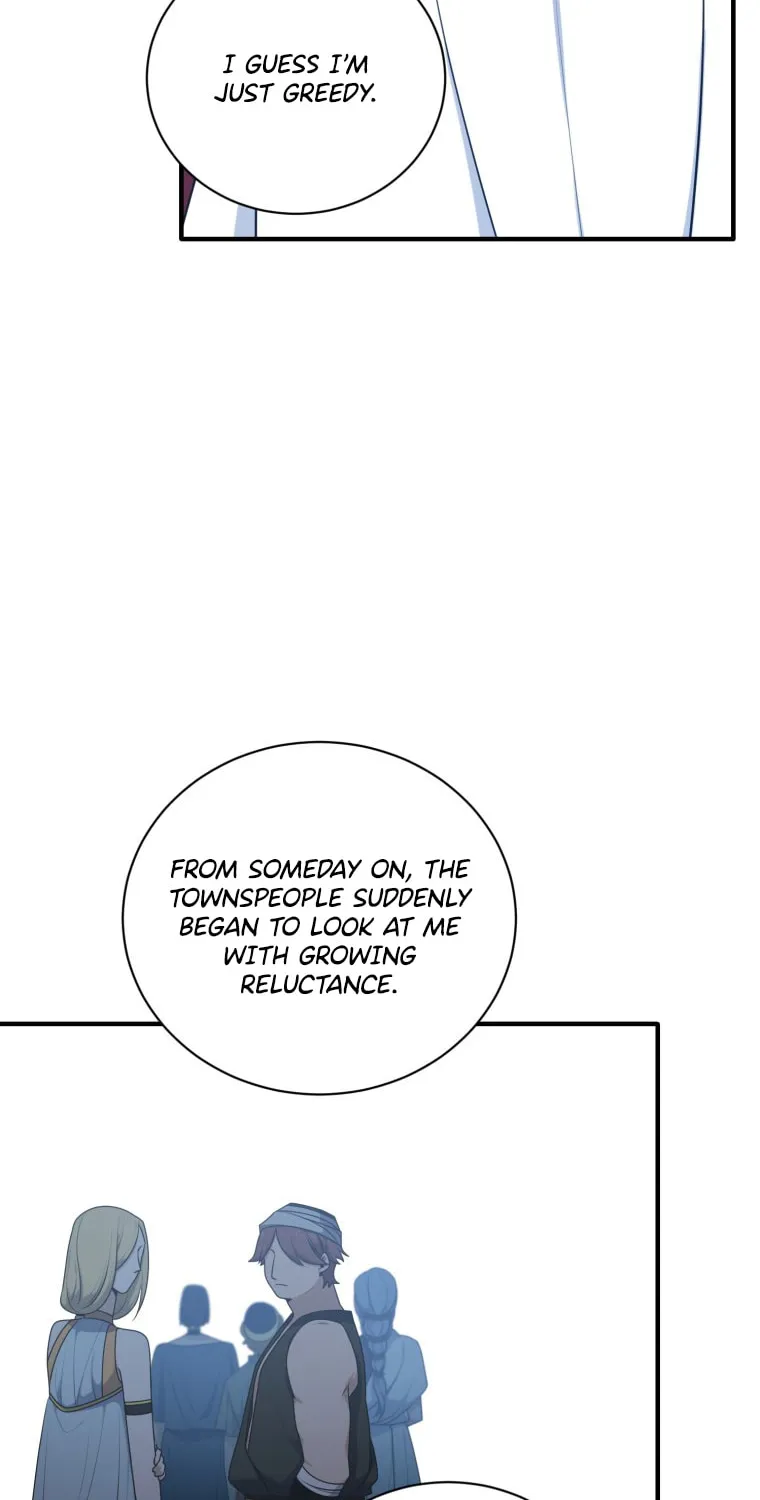 Read Elqueeness chapter 254 image 16 on Lezhin