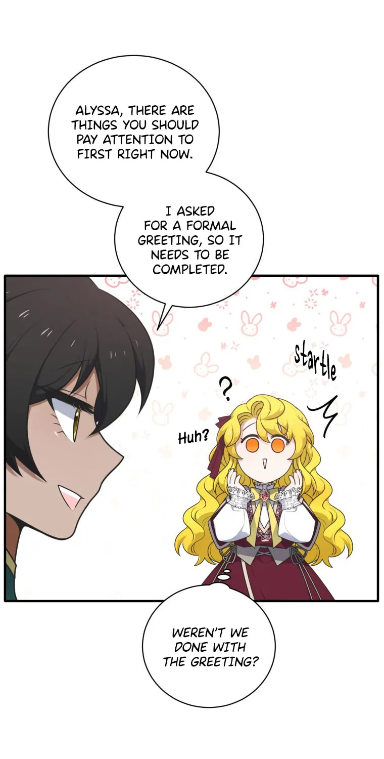 Read Elqueeness chapter 255 image 16 on Lezhin