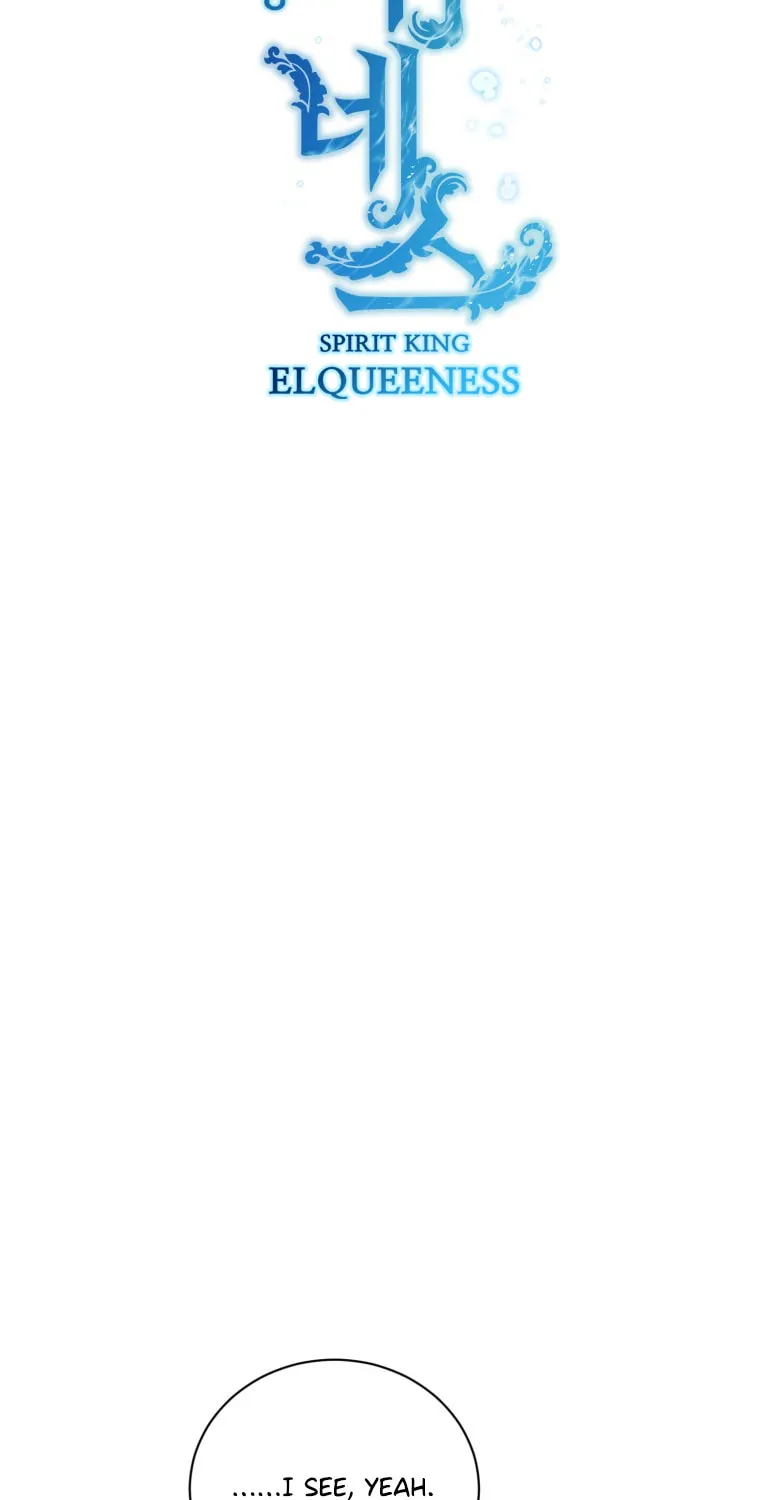 Read Elqueeness chapter 256 image 16 on Lezhin