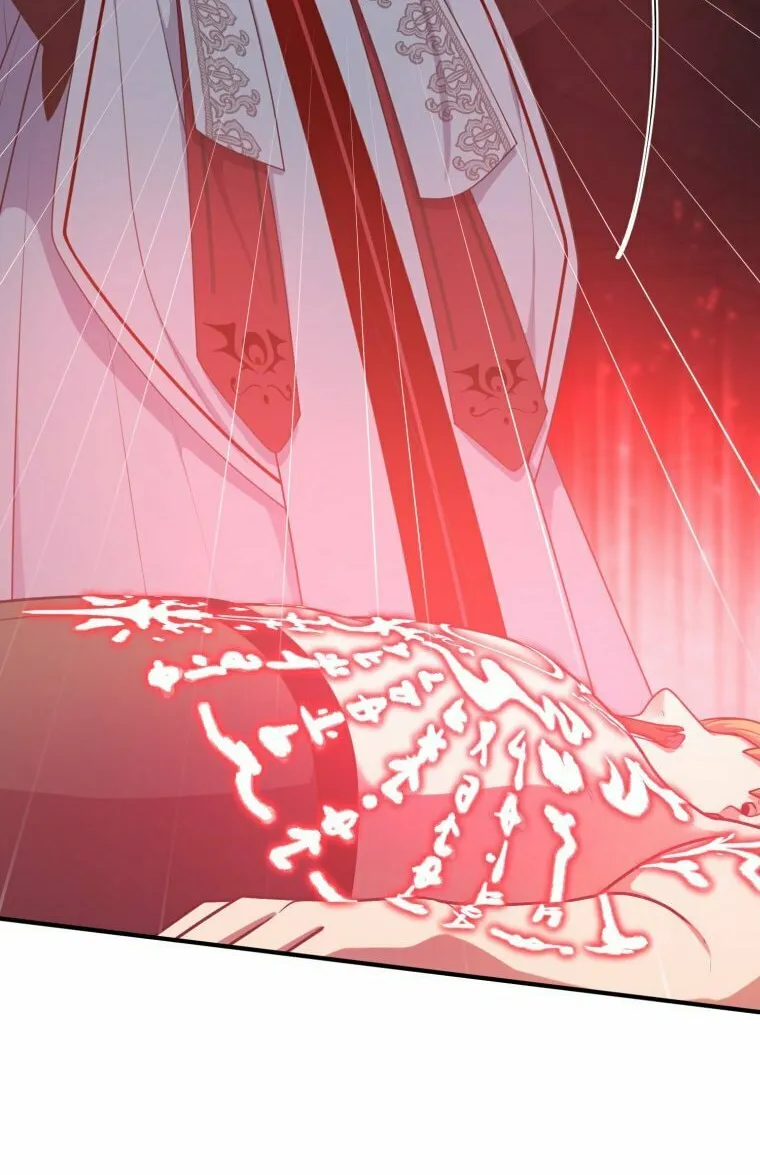 Read Elqueeness chapter 259 image 84 on Lezhin