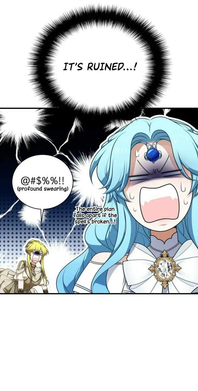 Read Elqueeness chapter 260 image 7 on Lezhin