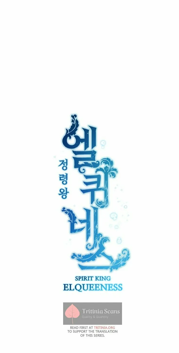 Read Elqueeness chapter 261 image 14 on Lezhin